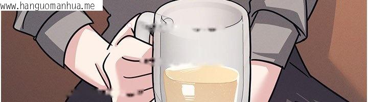 韩国漫画羞耻课堂韩漫_羞耻课堂-第31话-学长，我变得好奇怪…在线免费阅读-韩国漫画-第161张图片