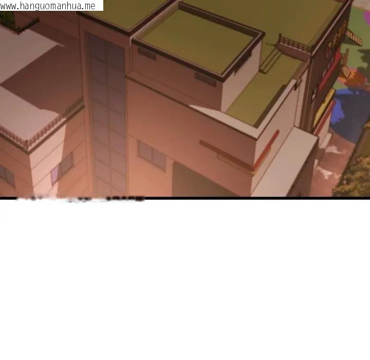 韩国漫画她们的夜晚属于我/与人妻有个秘密韩漫_她们的夜晚属于我/与人妻有个秘密-第35话在线免费阅读-韩国漫画-第104张图片