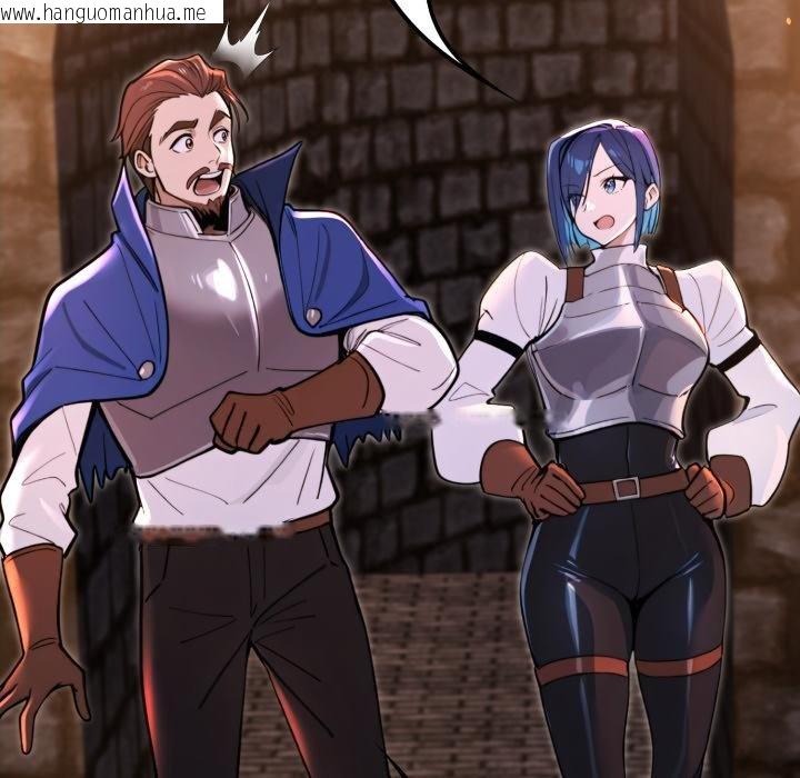 韩国漫画迷雾深处的诱惑/XX地下城韩漫_迷雾深处的诱惑/XX地下城-第16话在线免费阅读-韩国漫画-第151张图片