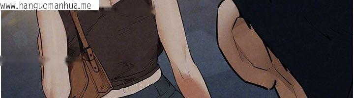 韩国漫画欲海交锋韩漫_欲海交锋-第86话-我们一起去摩铁在线免费阅读-韩国漫画-第134张图片