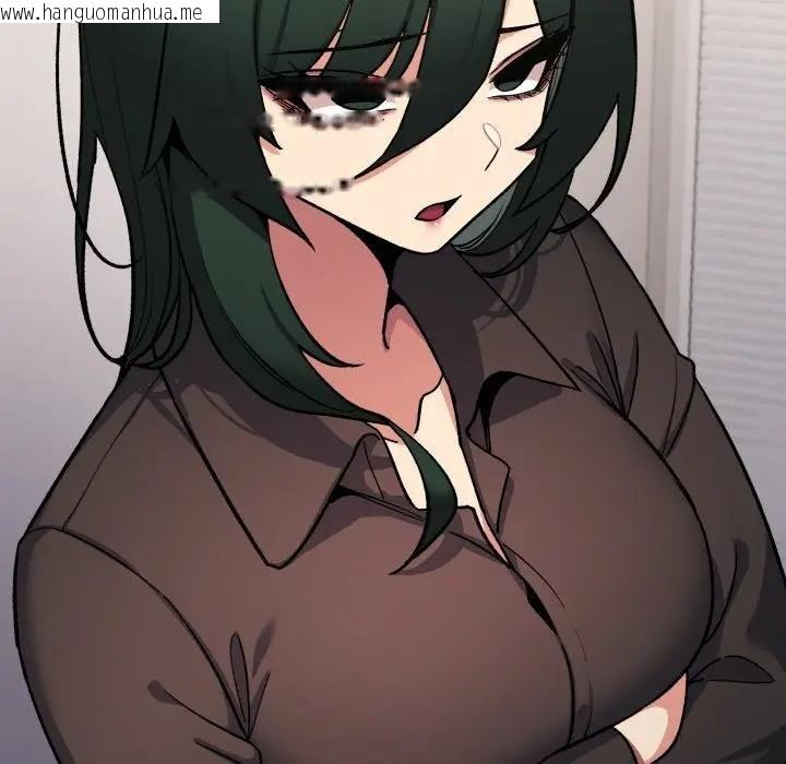 韩国漫画缺德邻居难相处韩漫_缺德邻居难相处-第77话在线免费阅读-韩国漫画-第54张图片