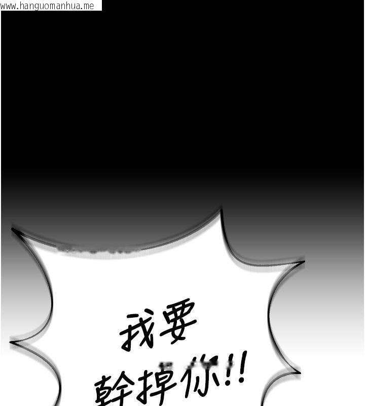 韩国漫画狱火重生韩漫_狱火重生-第61话-走向结局的最终决战在线免费阅读-韩国漫画-第1张图片