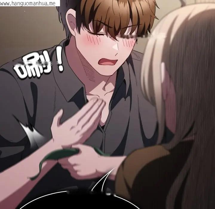 韩国漫画神圣陷阱/中了传教士的美人计韩漫_神圣陷阱/中了传教士的美人计-第38话在线免费阅读-韩国漫画-第157张图片