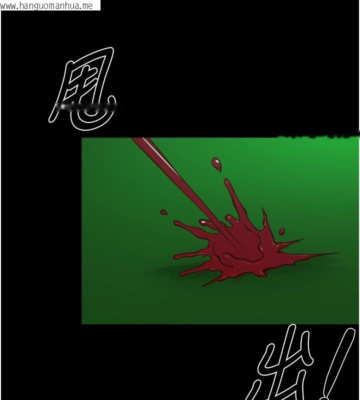 韩国漫画狱火重生韩漫_狱火重生-第61话-走向结局的最终决战在线免费阅读-韩国漫画-第25张图片