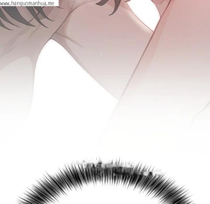 韩国漫画亲切的邻居太太们韩漫_亲切的邻居太太们-第10话在线免费阅读-韩国漫画-第87张图片