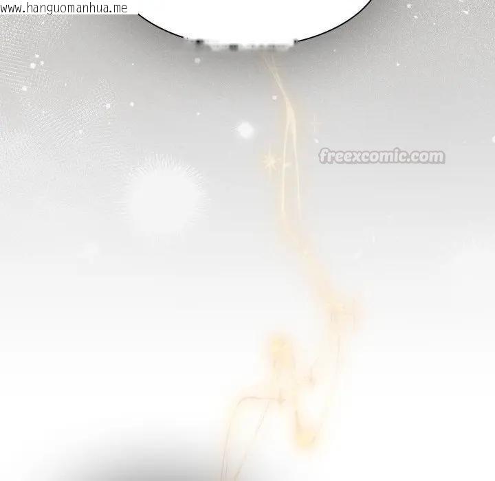 韩国漫画神圣陷阱/中了传教士的美人计韩漫_神圣陷阱/中了传教士的美人计-第38话在线免费阅读-韩国漫画-第150张图片