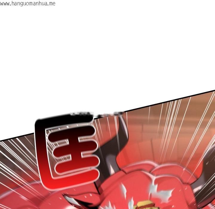 韩国漫画迷雾深处的诱惑/XX地下城韩漫_迷雾深处的诱惑/XX地下城-第16话在线免费阅读-韩国漫画-第183张图片