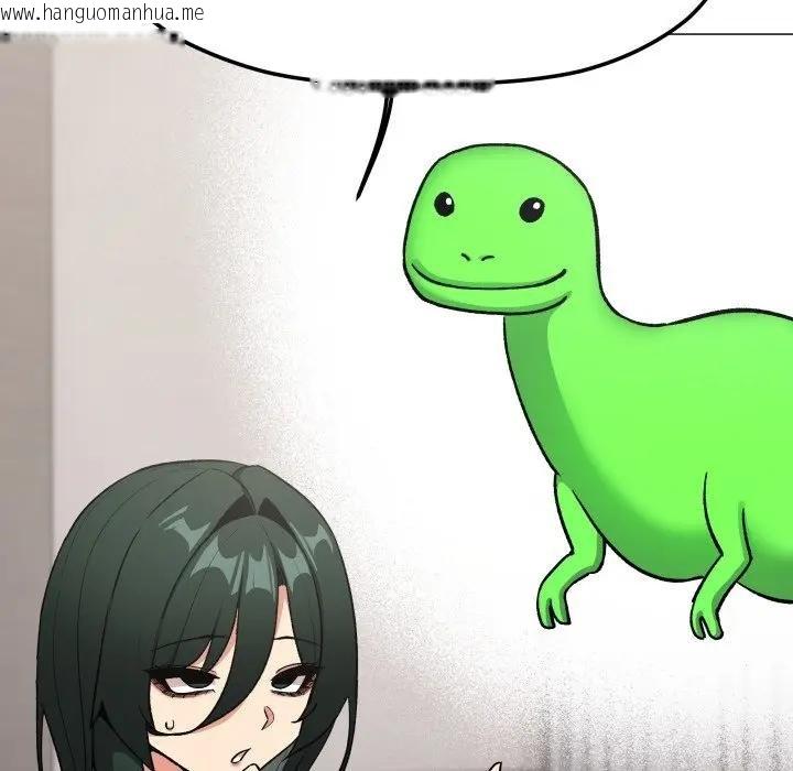 韩国漫画缺德邻居难相处韩漫_缺德邻居难相处-第77话在线免费阅读-韩国漫画-第123张图片