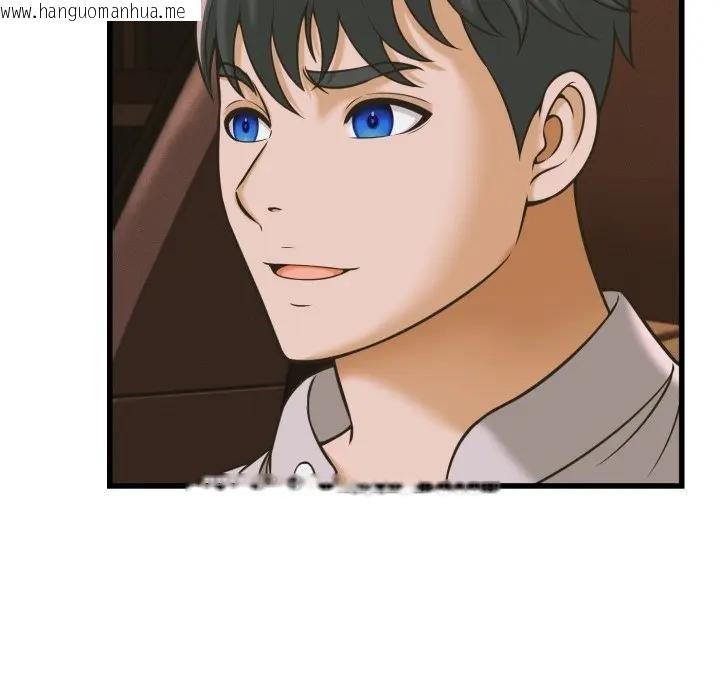 韩国漫画她们的夜晚属于我/与人妻有个秘密韩漫_她们的夜晚属于我/与人妻有个秘密-第35话在线免费阅读-韩国漫画-第71张图片