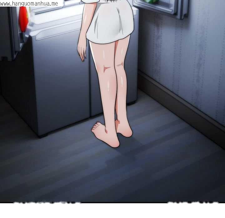 韩国漫画神雕闯都市/强雕：都市润女传说韩漫_神雕闯都市/强雕：都市润女传说-第34话在线免费阅读-韩国漫画-第109张图片