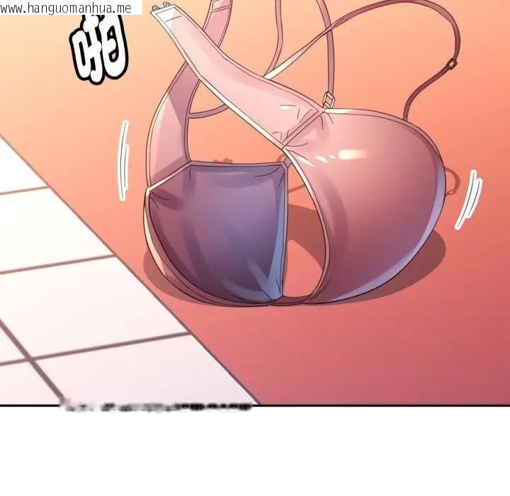 韩国漫画特别课程韩漫_特别课程-第8话在线免费阅读-韩国漫画-第93张图片