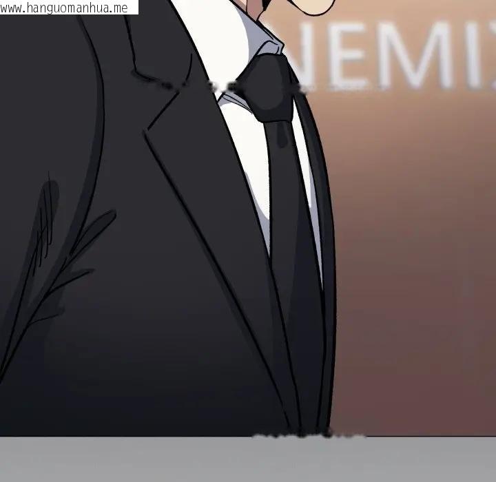 韩国漫画缺德邻居难相处韩漫_缺德邻居难相处-第77话在线免费阅读-韩国漫画-第71张图片