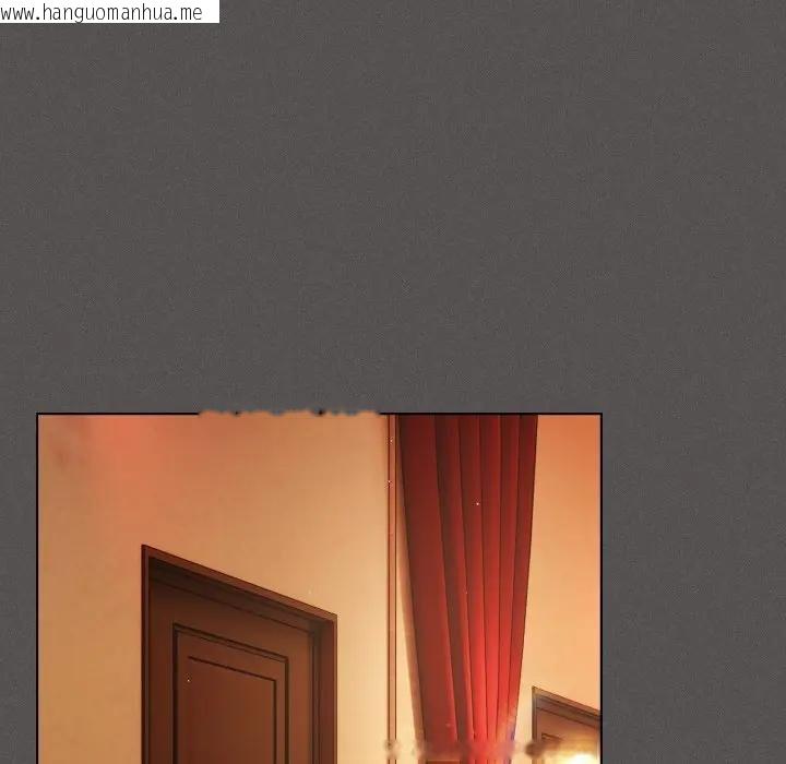 韩国漫画神圣陷阱/中了传教士的美人计韩漫_神圣陷阱/中了传教士的美人计-第38话在线免费阅读-韩国漫画-第95张图片