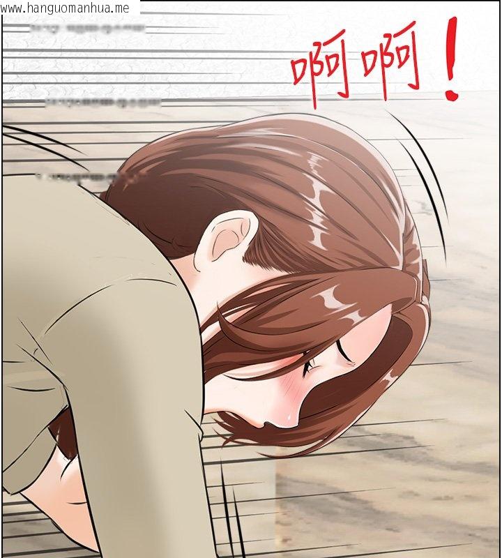 韩国漫画情欲宝鉴韩漫_情欲宝鉴-第26话-财阀家的泄欲工具在线免费阅读-韩国漫画-第123张图片