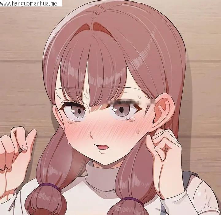 韩国漫画公主殿下要收种子啦！/公主抢孕大作战韩漫_公主殿下要收种子啦！/公主抢孕大作战-第26话在线免费阅读-韩国漫画-第83张图片