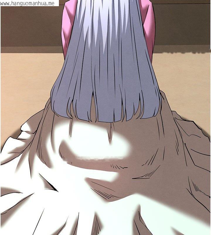 韩国漫画末日雕堡韩漫_末日雕堡-第72话-迈向新世界的旅程在线免费阅读-韩国漫画-第259张图片