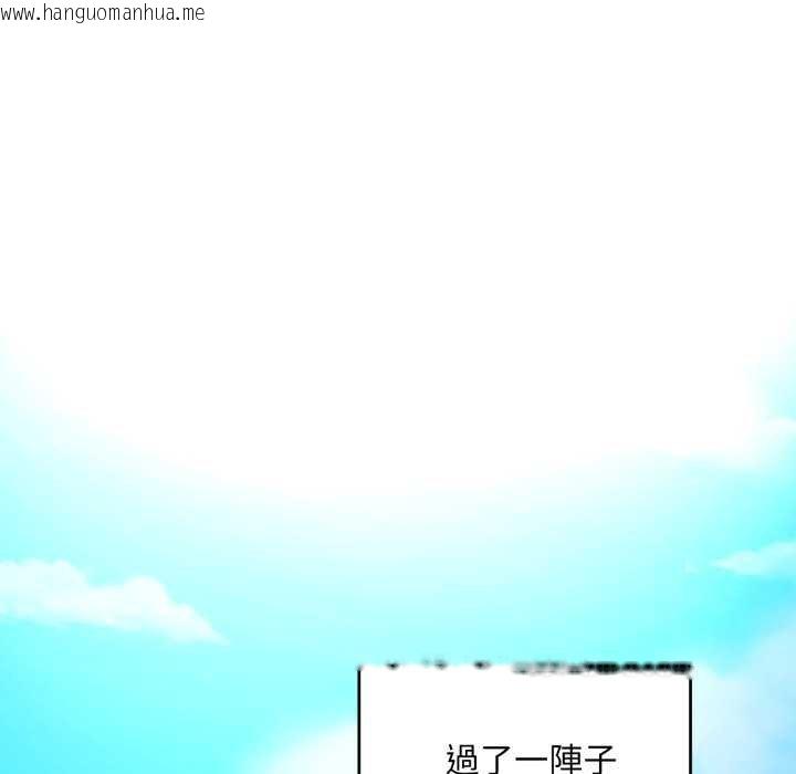 韩国漫画神雕闯都市/强雕：都市润女传说韩漫_神雕闯都市/强雕：都市润女传说-第34话在线免费阅读-韩国漫画-第26张图片