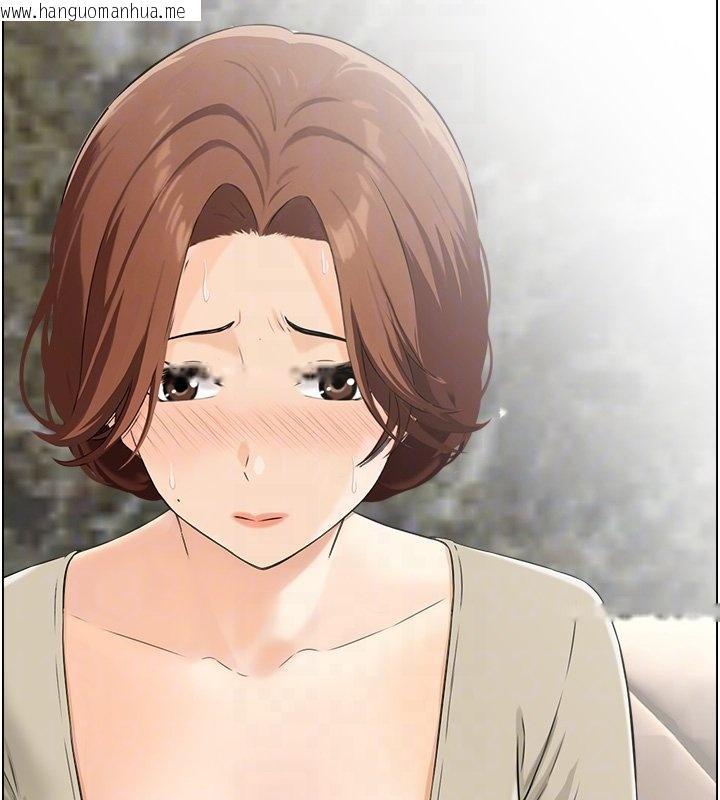 韩国漫画情欲宝鉴韩漫_情欲宝鉴-第26话-财阀家的泄欲工具在线免费阅读-韩国漫画-第87张图片