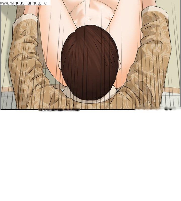 韩国漫画情欲宝鉴韩漫_情欲宝鉴-第26话-财阀家的泄欲工具在线免费阅读-韩国漫画-第17张图片