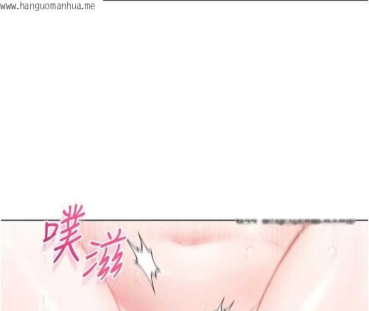 韩国漫画不纯吸血鬼韩漫_不纯吸血鬼-第11话-被填满体内的销魂快感在线免费阅读-韩国漫画-第136张图片