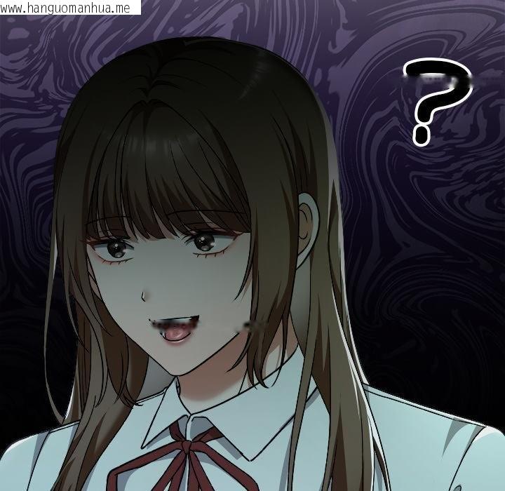 韩国漫画校花的双面生活韩漫_校花的双面生活-第32话在线免费阅读-韩国漫画-第125张图片