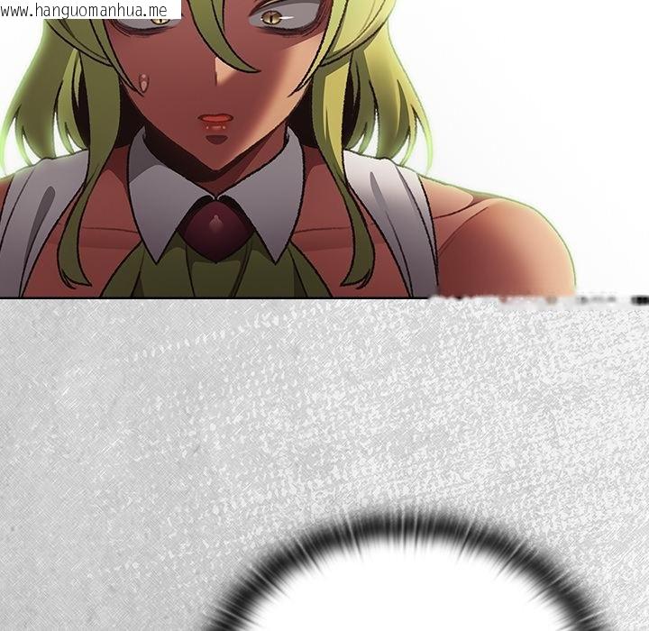 韩国漫画男人稀缺的异世界/当前女友变成异世界独裁者韩漫_男人稀缺的异世界/当前女友变成异世界独裁者-第29话在线免费阅读-韩国漫画-第112张图片