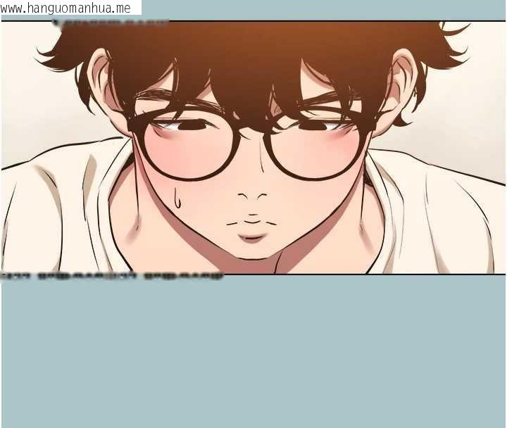 韩国漫画不要恋爱要打砲韩漫_不要恋爱要打砲-第37话-让我看看妳的底线在线免费阅读-韩国漫画-第13张图片