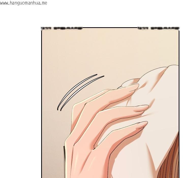 韩国漫画她们教会我的事/全员交往中韩漫_她们教会我的事/全员交往中-第26话在线免费阅读-韩国漫画-第74张图片