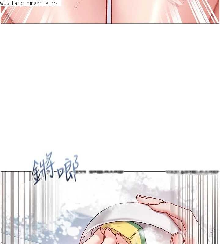 韩国漫画不纯吸血鬼韩漫_不纯吸血鬼-第11话-被填满体内的销魂快感在线免费阅读-韩国漫画-第10张图片