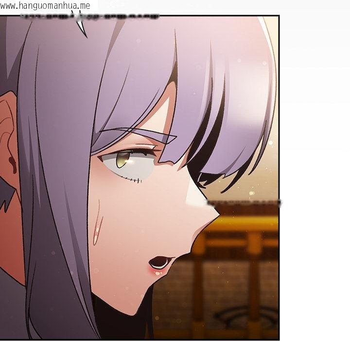 韩国漫画男人稀缺的异世界/当前女友变成异世界独裁者韩漫_男人稀缺的异世界/当前女友变成异世界独裁者-第29话在线免费阅读-韩国漫画-第129张图片