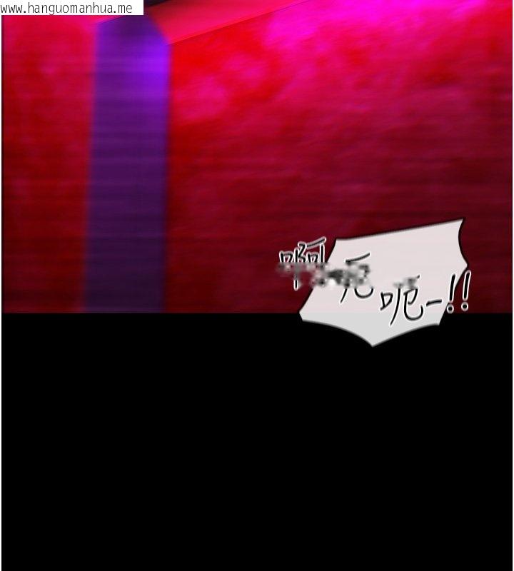 韩国漫画女友不能说的事韩漫_女友不能说的事-第1话-我的女友好像变了?!在线免费阅读-韩国漫画-第5张图片