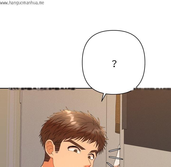 韩国漫画她们教会我的事/全员交往中韩漫_她们教会我的事/全员交往中-第26话在线免费阅读-韩国漫画-第140张图片