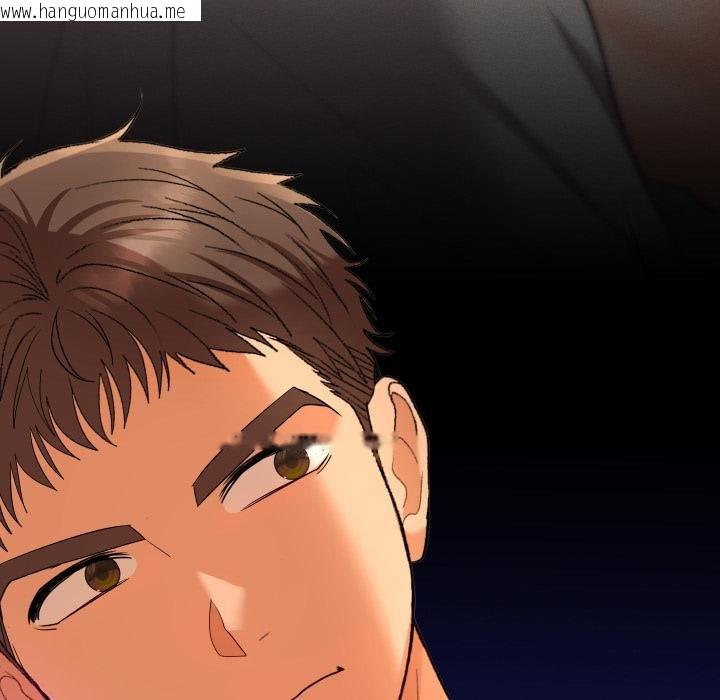 韩国漫画她们教会我的事/全员交往中韩漫_她们教会我的事/全员交往中-第26话在线免费阅读-韩国漫画-第64张图片