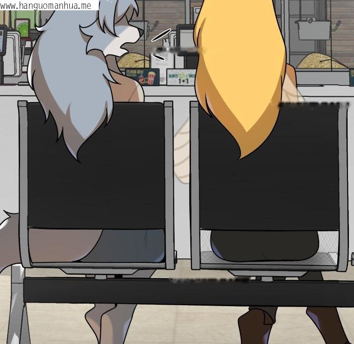 韩国漫画野兽的王国/野兽的乐章韩漫_野兽的王国/野兽的乐章-第17话在线免费阅读-韩国漫画-第164张图片