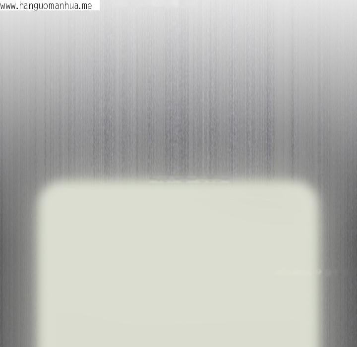 韩国漫画发小碰不得/强制催眠韩漫_发小碰不得/强制催眠-第112话在线免费阅读-韩国漫画-第144张图片