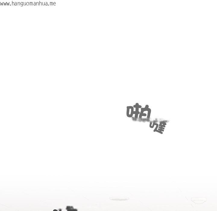 韩国漫画校花的双面生活韩漫_校花的双面生活-第32话在线免费阅读-韩国漫画-第26张图片