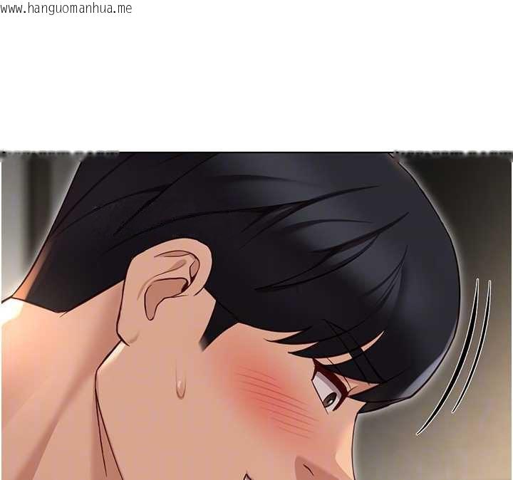 韩国漫画鲁蛇社畜的金手指韩漫_鲁蛇社畜的金手指-第65话-你老婆是个荡妇!在线免费阅读-韩国漫画-第43张图片