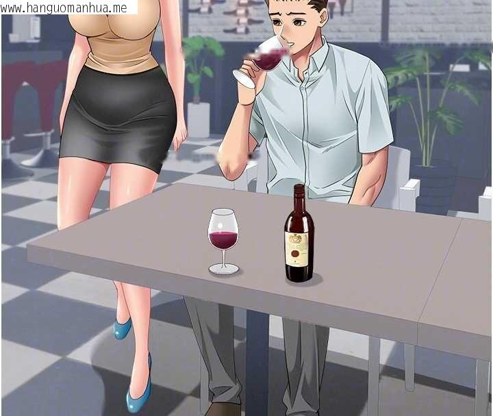 韩国漫画罪爱人妻韩漫_罪爱人妻-第27话-还真是越看越美味啊在线免费阅读-韩国漫画-第96张图片