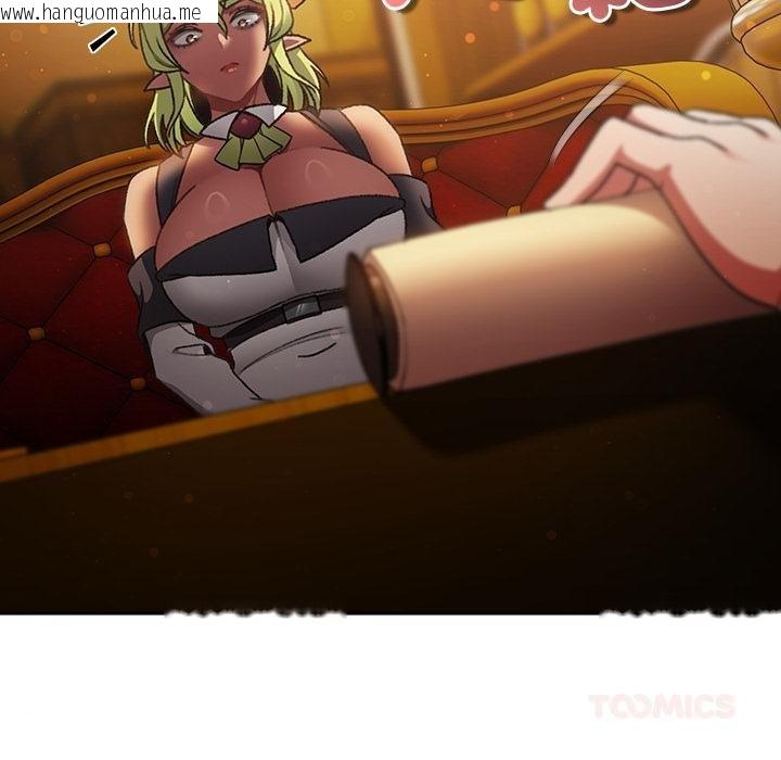 韩国漫画男人稀缺的异世界/当前女友变成异世界独裁者韩漫_男人稀缺的异世界/当前女友变成异世界独裁者-第29话在线免费阅读-韩国漫画-第100张图片