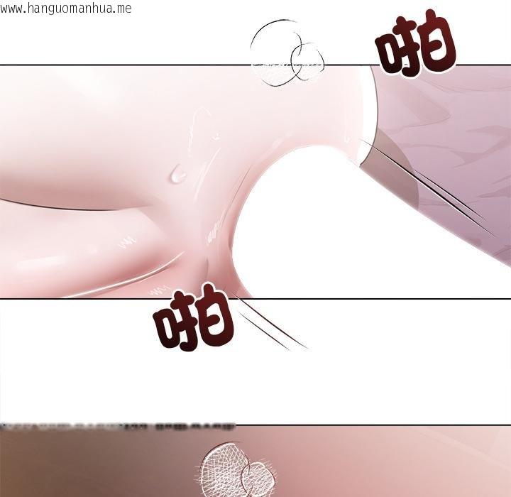 韩国漫画契约的代价/要命的契约韩漫_契约的代价/要命的契约-第21话在线免费阅读-韩国漫画-第32张图片