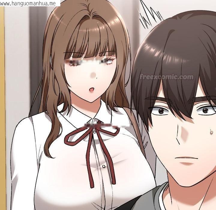 韩国漫画校花的双面生活韩漫_校花的双面生活-第32话在线免费阅读-韩国漫画-第60张图片