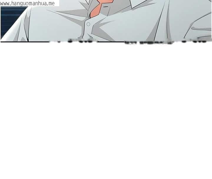 韩国漫画罪爱人妻韩漫_罪爱人妻-第27话-还真是越看越美味啊在线免费阅读-韩国漫画-第113张图片