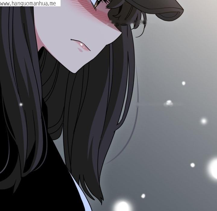 韩国漫画发小碰不得/强制催眠韩漫_发小碰不得/强制催眠-第112话在线免费阅读-韩国漫画-第116张图片