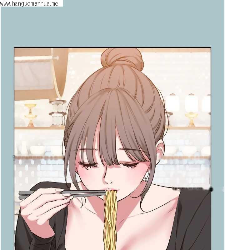 韩国漫画不要恋爱要打砲韩漫_不要恋爱要打砲-第37话-让我看看妳的底线在线免费阅读-韩国漫画-第38张图片