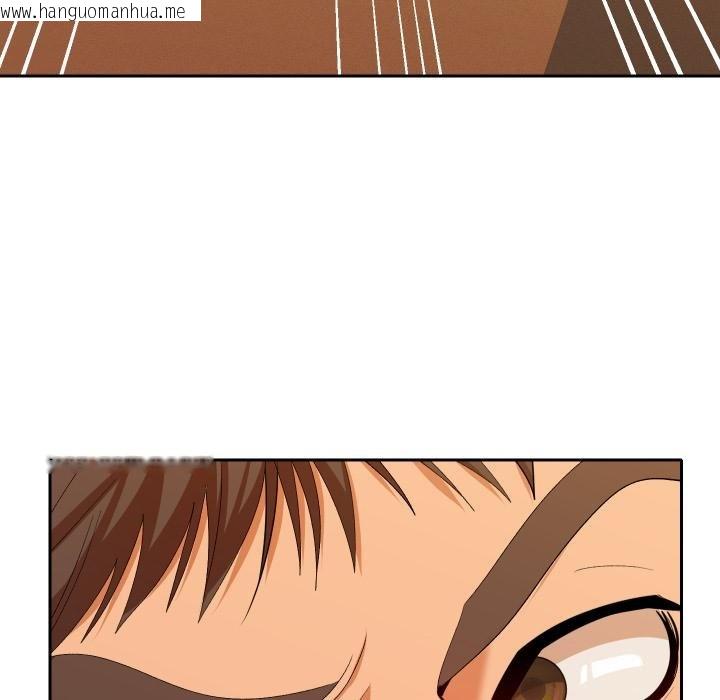 韩国漫画她们教会我的事/全员交往中韩漫_她们教会我的事/全员交往中-第26话在线免费阅读-韩国漫画-第130张图片