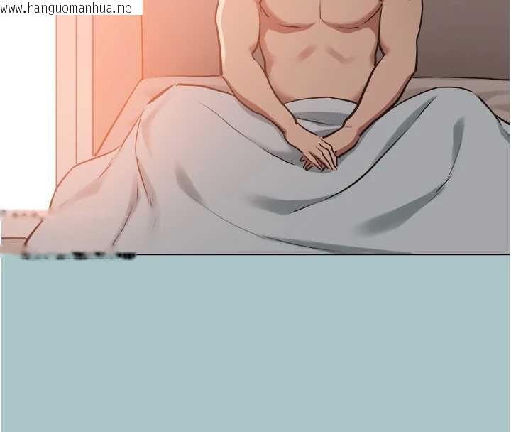 韩国漫画不要恋爱要打砲韩漫_不要恋爱要打砲-第37话-让我看看妳的底线在线免费阅读-韩国漫画-第4张图片