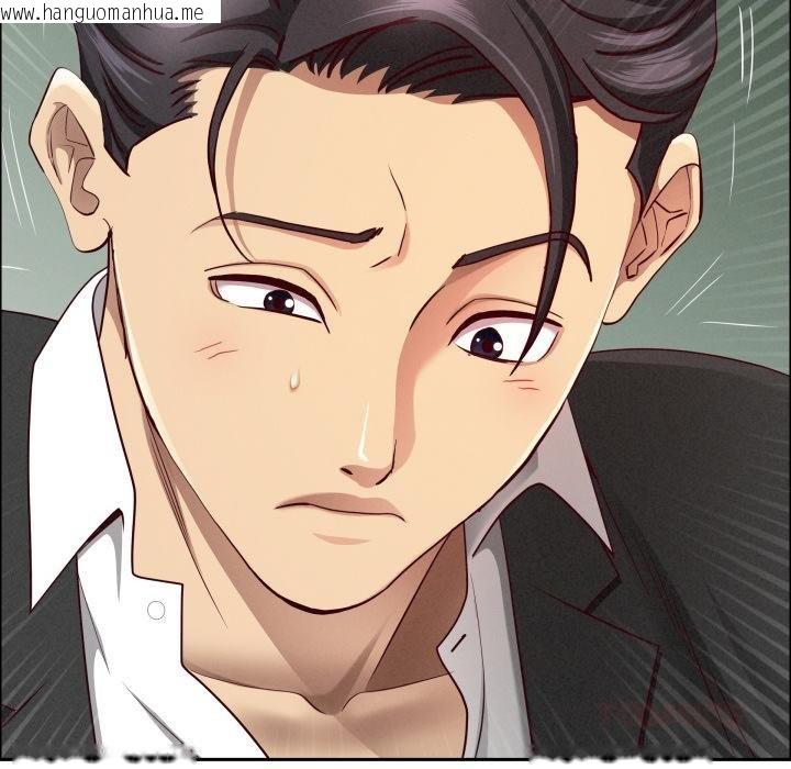 韩国漫画贵妇的专属保镳韩漫_贵妇的专属保镳-第59话在线免费阅读-韩国漫画-第93张图片