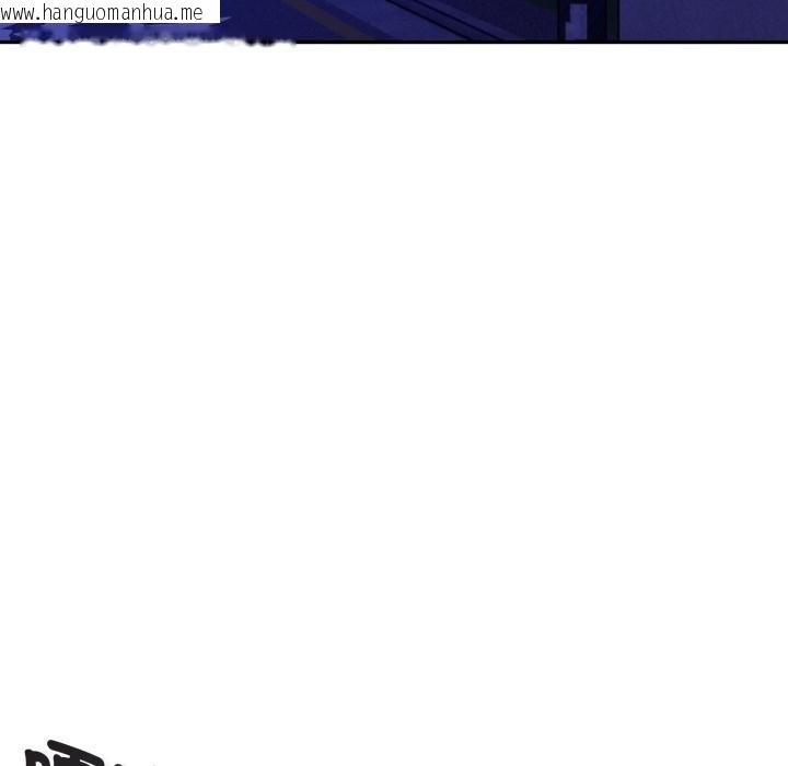 韩国漫画美魔女都爱我韩漫_美魔女都爱我-第23话在线免费阅读-韩国漫画-第121张图片