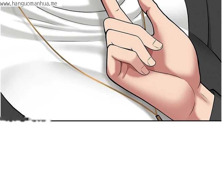 韩国漫画罪爱人妻韩漫_罪爱人妻-第27话-还真是越看越美味啊在线免费阅读-韩国漫画-第23张图片