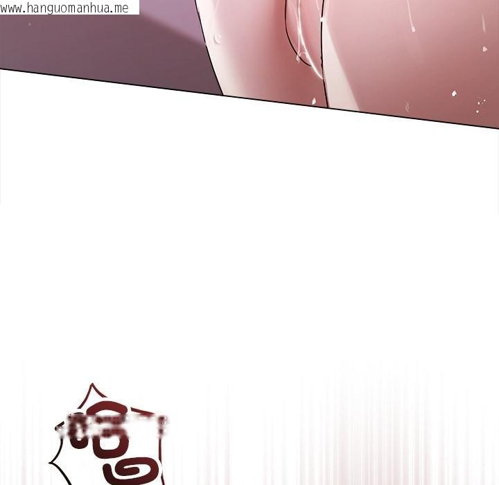 韩国漫画契约的代价/要命的契约韩漫_契约的代价/要命的契约-第21话在线免费阅读-韩国漫画-第54张图片